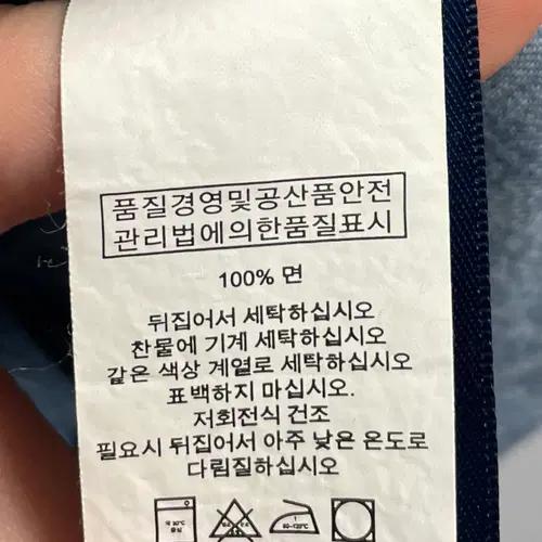 폴로 랄프로렌 샴브레이 웨스턴 셔츠 (on.612) 7