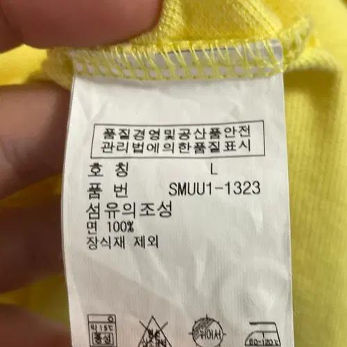 폴로 랄프로렌 빅포니 노랑 반팔 카라티 (on.63) 7