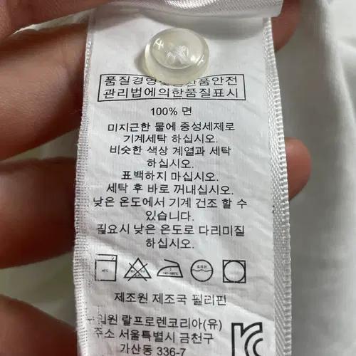 폴로 랄프로렌 빅포니 화이트 반팔 카라티 (on.522) 7