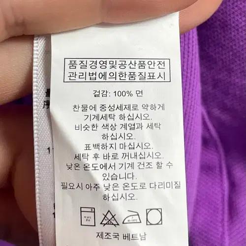 (새상품) 폴로 랄프로렌 빅포니 반팔카라티  (on.498) 9