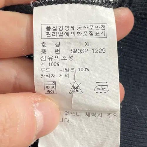 폴로 랄프로렌 아노락 스웨터 후드티 (on.643) 8