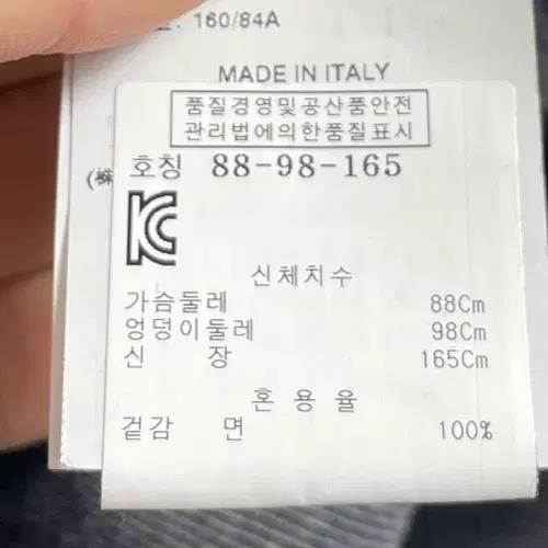MM6 우먼스 그레이 롱 데님 셔츠 (on.613) 10