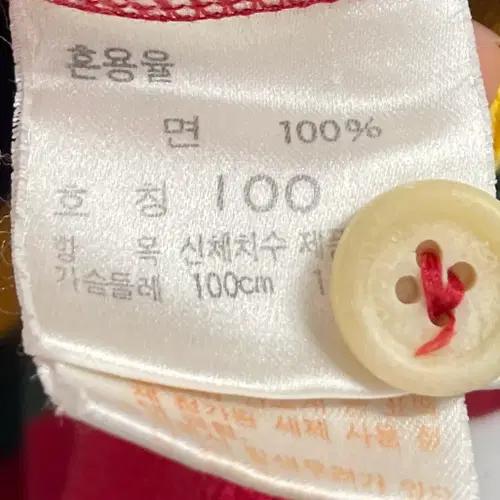 폴로 랄프로렌 단가라 pk 카라티  (on.590) 8