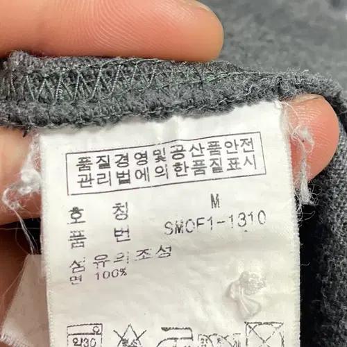 폴로 랄프로렌 포니 pk 카라티 (on.254) 8