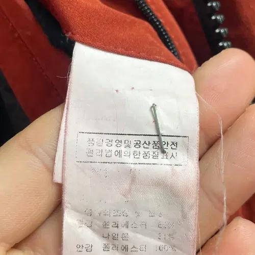 시피컴퍼니 고글 후디드 다운 패딩 (on.93) 10