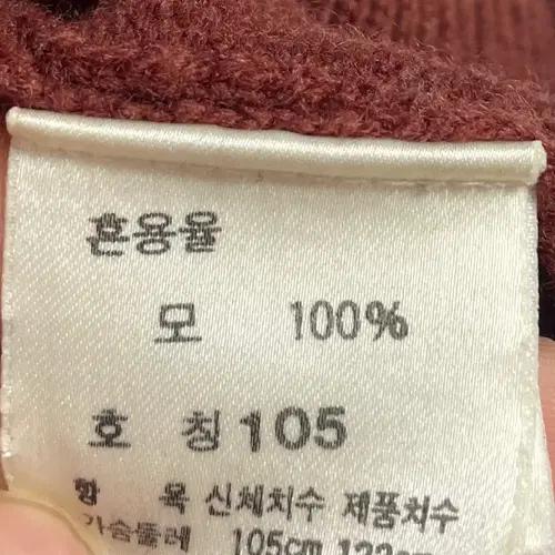 폴로 랄프로렌 울 브이넥 가디건 (on.488) 7