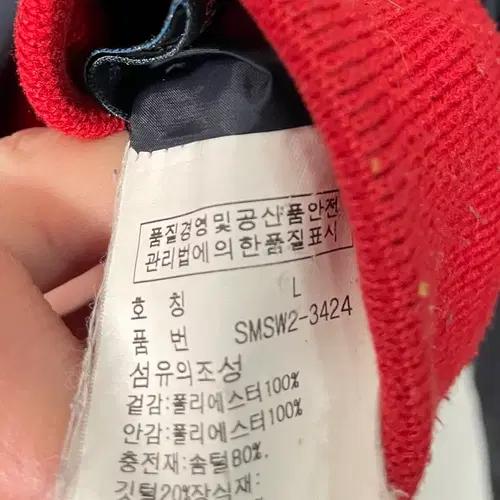폴로 랄프로렌 빅포니 후드 패딩 (on.37) 10