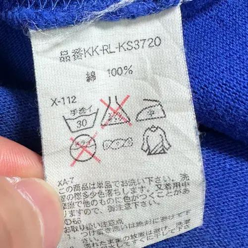 폴로 랄프로렌 RL 클럽 자수 럭비셔츠 11