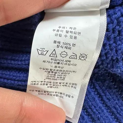 폴로 랄프로렌 아치로고 코튼 니트 7