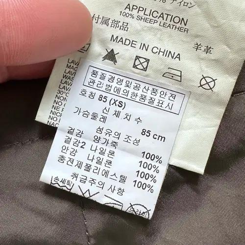 디젤 벨티드 후드 야상 파카 9