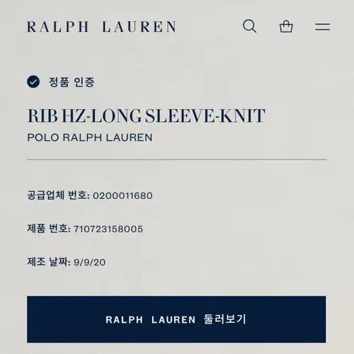 폴로 랄프로렌 그레이 반집업 8