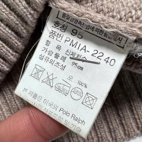 폴로 랄프로렌 베이지 울 니트 7