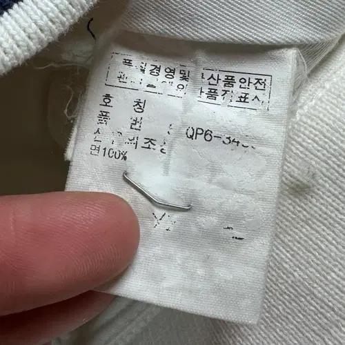 폴로 랄프로렌 화이트 헤링턴 자켓 9