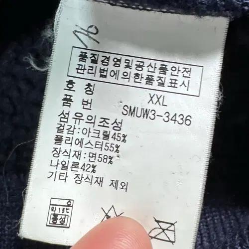 폴로 랄프로렌 플리스 탱커 자켓 9