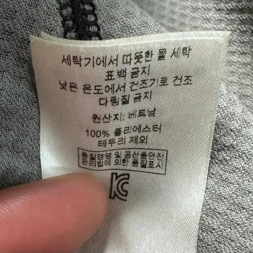 파타고니아 블랙 레트로 후리스 자켓 8