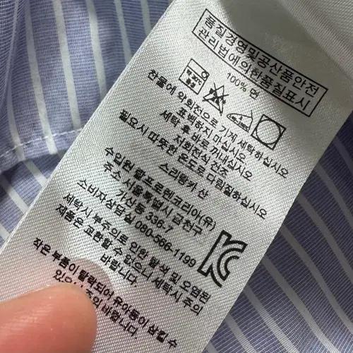 폴로 랄프로렌 이지케어 스트라이프 셔츠 8
