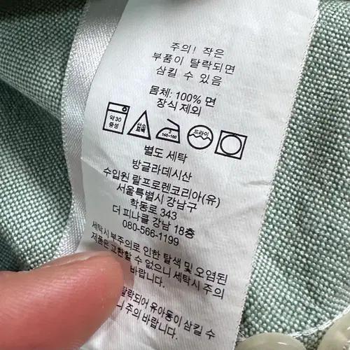 폴로 랄프로렌 피스타치오 옥스포드 셔츠 7