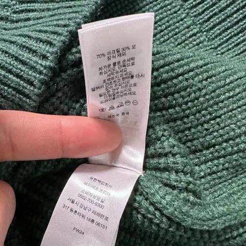 슈프림 스몰박스 폴로 스웨터 9