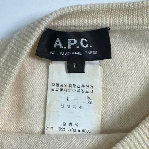 APC 아페쎄 스트라이프 울 니트 7