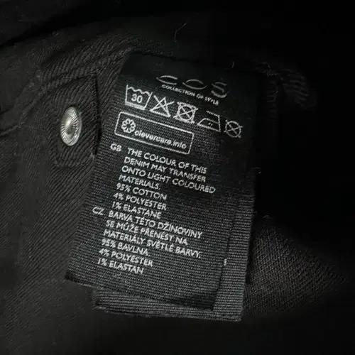 코스 블랙 코튼 자켓(on.416) 7