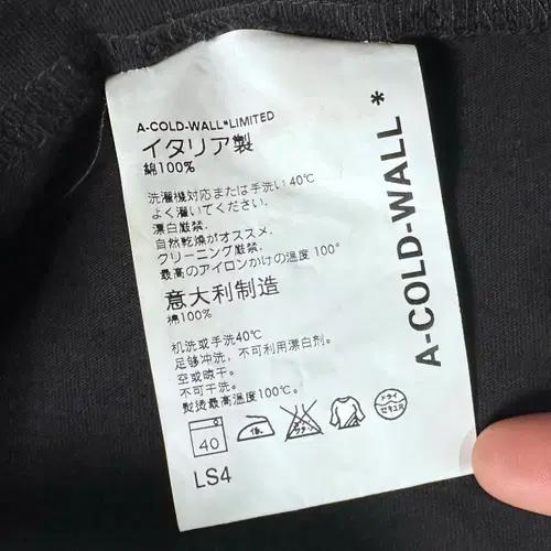 어콜드월 페인티드 블랙 롱 슬리브 (on.430) 7