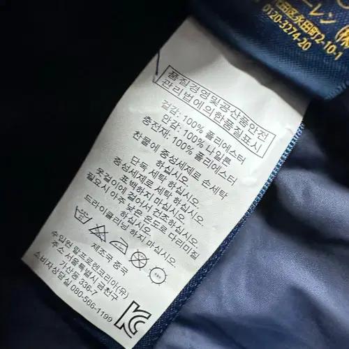 폴로 랄프로렌 네이비 3포켓 퀼팅 자켓 9