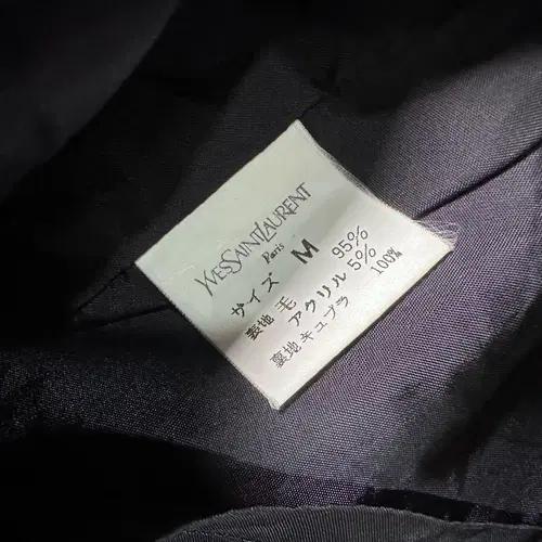 YSL 입생로랑 울 체크 가디건 7