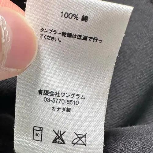 슈프림 워 리포트 블랙 후드티 11