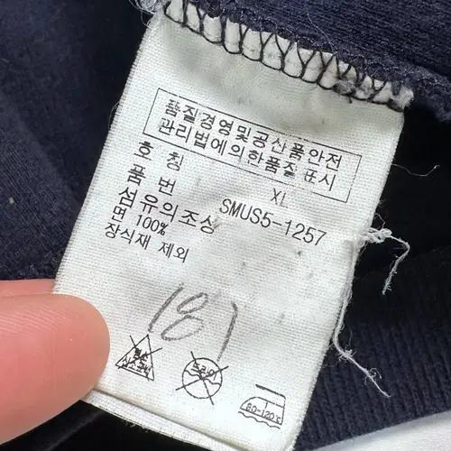 폴로 랄프로렌 네이비 반집업 7
