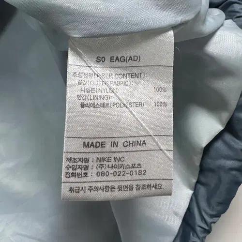 00s 나이키 후드 아노락 윈드브레이커 7