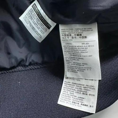 리바이스 퀼티드 라이닝 자켓 8