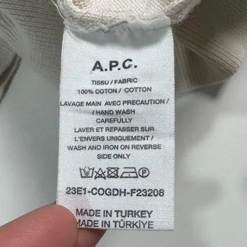 APC 아페쎄 코튼 화이트 니트 8