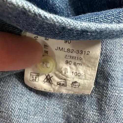 폴로 진스 데님 셔츠 7