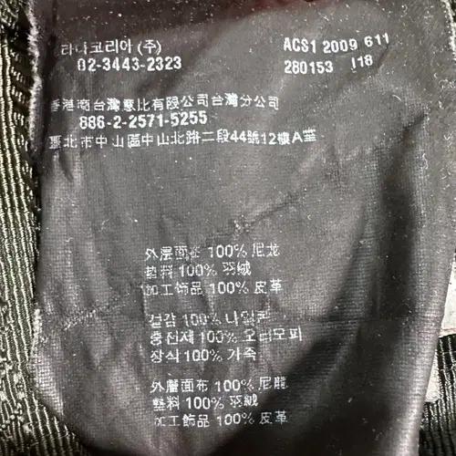 프라다 그린 나일론 구스다운 패딩 11