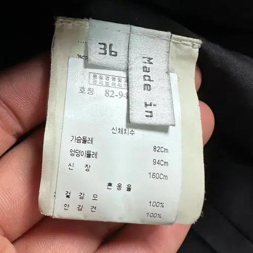발렌시아가 에디션 헤비 울 코트 8