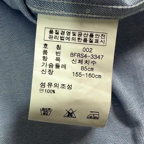 로렌 랄프로렌 트리플포니 셔츠 7