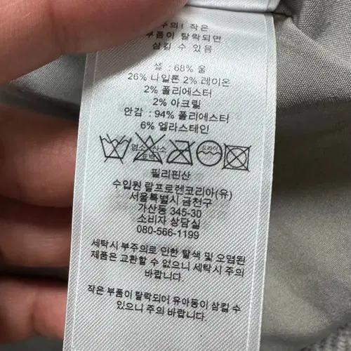 로렌 랄프로렌 울 블레이저 자켓 8