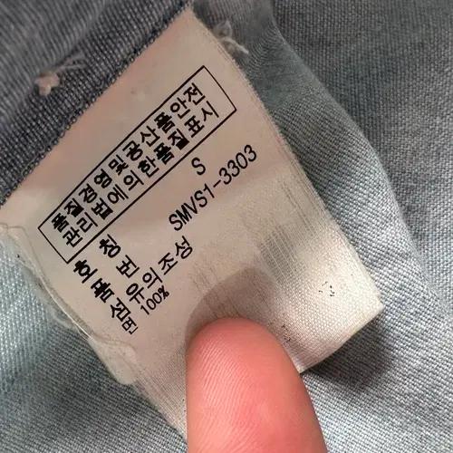 폴로 랄프로렌 샴브레이 셔츠 7