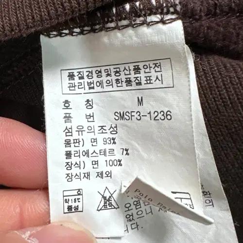 폴로 랄프로렌 브라운 후드티 7