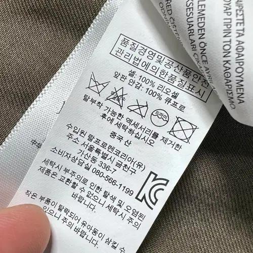 폴로 랄프로렌 우먼스 리오셀 카키 트렌치 코트 8