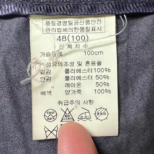 솔리드 옴므 라이더 자켓 7