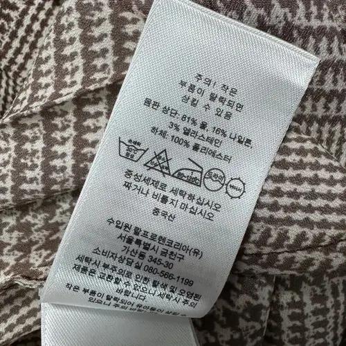 폴로 랄프로렌 나시 원피스 7