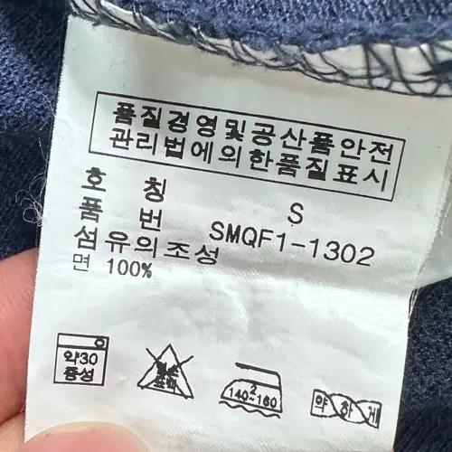 폴로 랄프로렌 카라 롱 슬리브 7