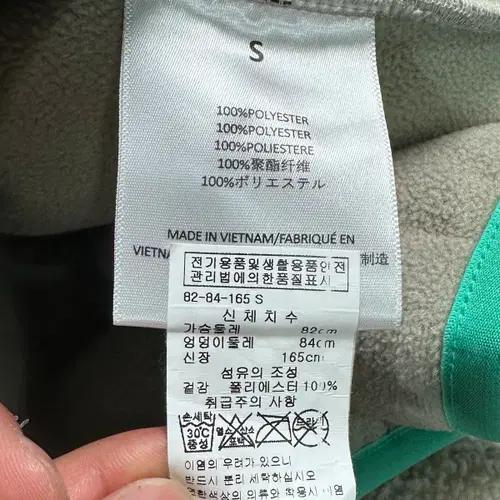 피어오브갓 에센셜 후리스 반집업 11