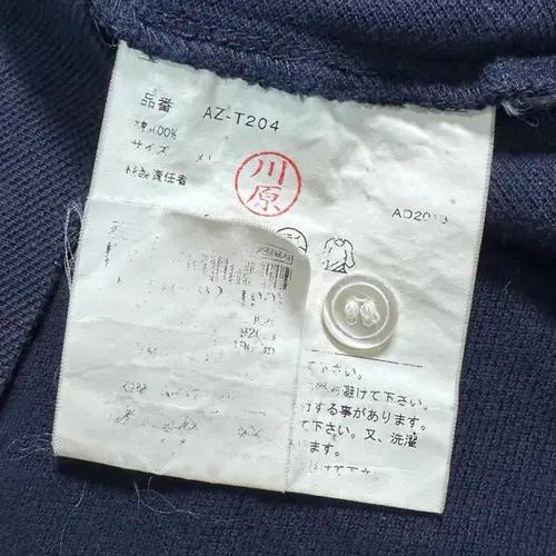 꼼데가르송 스몰하트 네이비 카라티 7