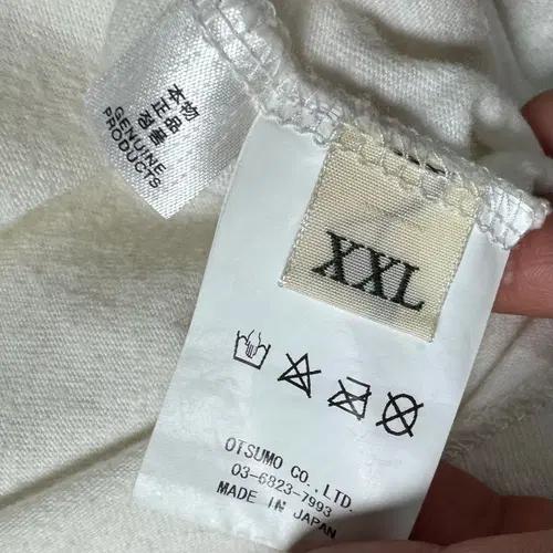 휴먼메이드 호랑이 화이트 롱 슬리브 7