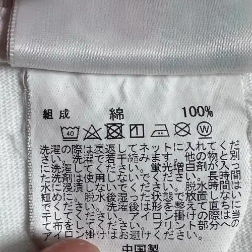베이프 카모 사루 반팔티 6