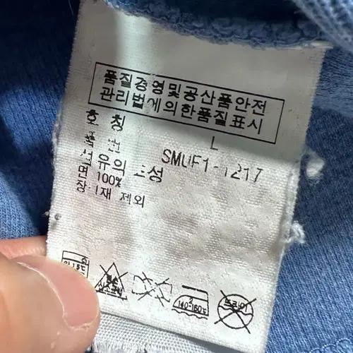 폴로 랄프로렌 스카이 블루 반집업 8