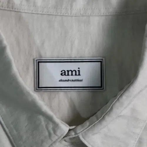 아미 아이보리 레이온 셔츠   - Price 5