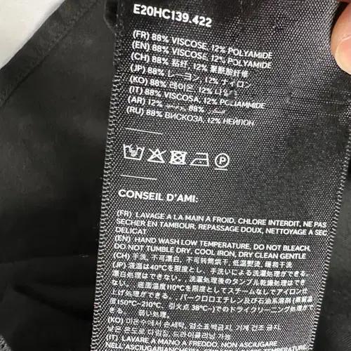 아미 블랙 레이온 셔츠 8